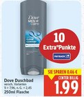 Duschbad von Dove für 1,99 € bei E center im Angebot Duschbad von Dove im aktuellen E center Prospekt