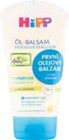 Hochverträglich Pflegebad, Schaumdusche oder Öl-Balsam im V-Markt Prospekt Hochverträglich Pflegebad, Schaumdusche oder Öl-Balsam von HiPP im aktuellen V-Markt Prospekt für 3,49 €