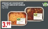 Aktuelles Gyrossauflauf Schaschliktopf Angebot bei Marktkauf in Bielefeld ab 3,99 €