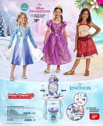 Smyths Toys Schminktisch im Prospekt 