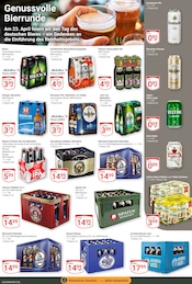 Aktueller GLOBUS Prospekt mit Erdinger, "Aktuelle Angebote", Seite 22