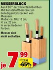 MESSERBLOCK Angebote bei E center Ludwigshafen für 7,99 €