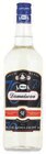 Rhum blanc agricole 50° - DAMOISEAU en promo chez Super U Colmar à 16,10 €