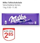 Aktuelle Milka Angebote bei GLOBUS in Leipzig Aktuelles Tafelschokolade Angebot bei GLOBUS in Leipzig ab 2,85 €