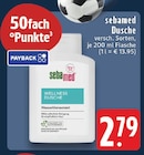 EDEKA - Dusche Angebot im Prospekt Dusche bei EDEKA im Prospekt "" für 2,79 €