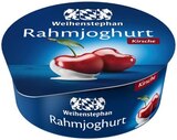 Rahmjoghurt Angebote von Weihenstephan bei REWE Erftstadt für 0,49 €