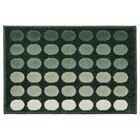 Fußmatte dunkelgrün Angebote von TUNNELBANA bei IKEA Frankenthal für 6,99 €
