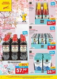 Kokosmilch im Netto Marken-Discount Prospekt netto-online.de - Exklusive Angebote auf S. 8