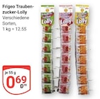 Traubenzucker-Lolly im Angebot bei GLOBUS in Rostock Traubenzucker-Lolly Angebote von Frigeo bei GLOBUS Rostock für 0,69 €