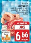 Frische Bratwurst Angebote von Tierwohl Plus bei E center Monheim für 6,66 €