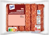 Rinder-Cevapcici im Angebot bei REWE in Bonn Rinder-Cevapcici Angebote von ja! bei REWE Bonn für 5,29 €