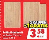 Frühstücksbrett im aktuellen Mäc-Geiz Prospekt