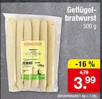 Geflügelbratwurst Angebote von HÜMMLINGER bei Zimmermann Aurich für 3,99 €