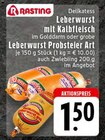 Leberwurst mit Kalbfleisch im Golddarm im Angebot bei EDEKA in Paderborn Leberwurst mit Kalbfleisch im Golddarm Angebote von Rasting bei EDEKA Paderborn für 1,50 €