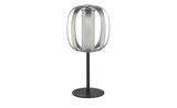 Jette Home Tischleuchte im Höffner Prospekt Jette Home Tischleuchte von im aktuellen Höffner Prospekt für 89,99 €