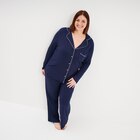 Ensemble pyjama fluide 2 pièces bleu marine femme grande taille - La Halle à Levallois-Perret Ensemble pyjama fluide 2 pièces bleu marine femme grande taille en promo chez La Halle Levallois-Perret à 20,99 €