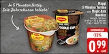 EDEKA Recke - 5 Minuten Terrine Angebot im Prospekt 5 Minuten Terrine bei EDEKA im Recke Prospekt für 0,99 €