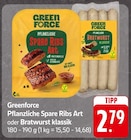 Angebot im E center Besigheim Prospekt E center Besigheim Prospekt mit im Angebot für 2,79 €