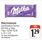 nah und gut - Schokolade Angebot im Prospekt Schokolade bei nah und gut im Prospekt "" für 1,29 €