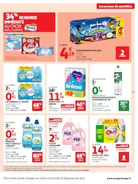Offre Lessive dans le catalogue Auchan Hypermarché du moment à la page 37