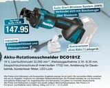 Akku-Rotationsschneider DCO181Z bei RHG Baucentrum im Stollberg Prospekt für 147,95 €