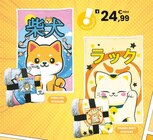 PLAID KAWAII | 3 ans dans le catalogue JouéClub