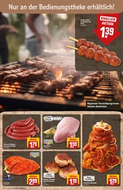 Bratwurst im REWE Prospekt in Brühl Aktueller REWE Prospekt mit Bratwurst, "Dein Markt", Seite 12