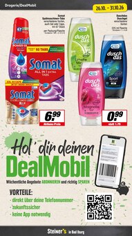 Geschirrspüler im aktuellen EDEKA Prospekt (Osnabrück) Geschirrspüler im EDEKA Prospekt "Aktuelle Angebote" mit 23 Seiten (Osnabrück)
