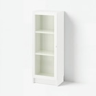 Glastür im IKEA Prospekt Bücherregal mit Glastür weiß von BILLY / OXBERG im aktuellen IKEA Prospekt für 49,99 €