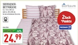 Marktkauf Gelsenkirchen Prospekt mit  im Angebot für 24,99 €
