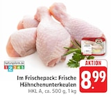 EDEKA Lauchringen - Frische Hähnchenunterkeulen Angebot im Prospekt Frische Hähnchenunterkeulen bei EDEKA im Lauchringen Prospekt für 8,99 €