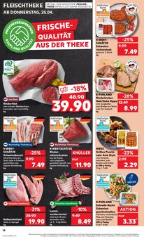 Schweinebauch im Kaufland Prospekt "Aktuelle Angebote" mit 44 Seiten (Wiesbaden)