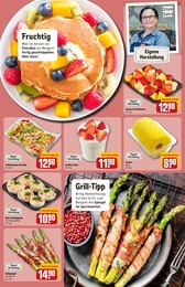 REWE Ananas im Prospekt 