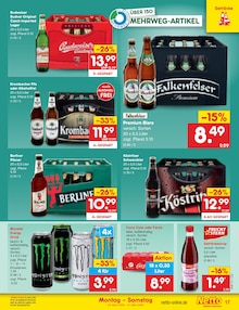 Coca Cola im aktuellen Netto Marken-Discount Prospekt (Magdeburg) Coca Cola im Netto Marken-Discount Prospekt "Aktuelle Angebote" mit 60 Seiten (Magdeburg)