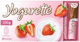 Yogurette für 1,49 € bei Netto mit dem Scottie im Angebot Yogurette im aktuellen Netto mit dem Scottie Prospekt