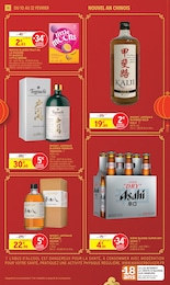 Prix et réduction Glace dans le prospectus Intermarché Super en cours Offre Glace dans le catalogue Intermarché Super du moment à la page 18