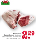 Aktuelles Walisische Lammhaxen Angebot bei E center in Frankfurt (Main) ab 2,29 €
