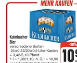 Bier bei nah und gut im Rauhenebrach Prospekt für 10,99 €