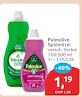 budni Barsbüttel - Ultra Konzentrat Angebot im Prospekt Ultra Konzentrat bei budni im Barsbüttel Prospekt für 1,19 €