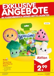 Ähnliche Wasserpistole Angebote im Prospekt "Aktuelle Angebote" von Netto Marken-Discount in Bochum Ähnliche Angebote wie Wasserpistole im Prospekt "Aktuelle Angebote" auf Seite 47 von Netto Marken-Discount in Bochum
