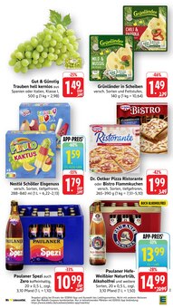Aktueller E center Prospekt "Aktuelle Angebote" Aktueller E center Prospekt
