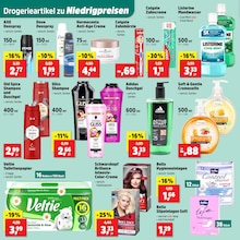 Parfum im Thomas Philipps Prospekt "Top Angebote" mit 29 Seiten (Düsseldorf)