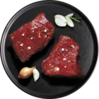 2 pavés de bœuf marinés en promo chez Lidl 2 pavés de bœuf marinés dans le catalogue Lidl