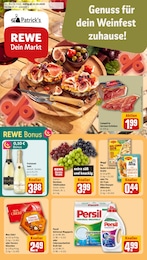 REWE Prospekt "Dein Markt" für Müllheim, 16 Seiten, 12.10.2026 - 17.10.2026 REWE Prospekt "Dein Markt" für Müllheim, 16 Seiten, 12.10.2026 - 17.10.2026