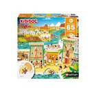 Puzzle 65 pièces Nathan Kididoc Pharaons - NATHAN en promo chez Fnac Puzzle 65 pièces Nathan Kididoc Pharaons - NATHAN dans le catalogue Fnac