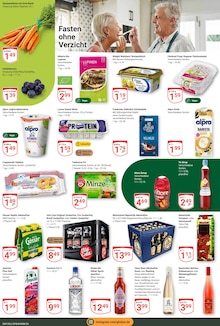 Cola im GLOBUS Prospekt "Aktuelle Angebote" mit 23 Seiten (Erfurt)