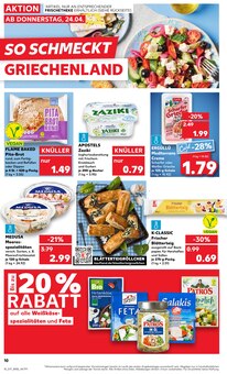 Feta im aktuellen Kaufland Prospekt (Mannheim) Feta im Kaufland Prospekt "KNÜLLER" mit 50 Seiten (Mannheim)