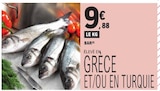 Bar dans le catalogue E.Leclerc
