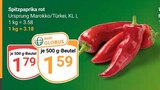 Spitzpaprika rot bei GLOBUS im Bobenheim-Roxheim Prospekt für 1,59 €