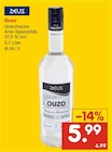 Netto Marken-Discount Mannheim Prospekt mit  im Angebot für 5,99 €